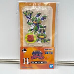 Bandai One Piece Anime Edison Acrylic Stand Ichibankuji Japan Prize H NWT